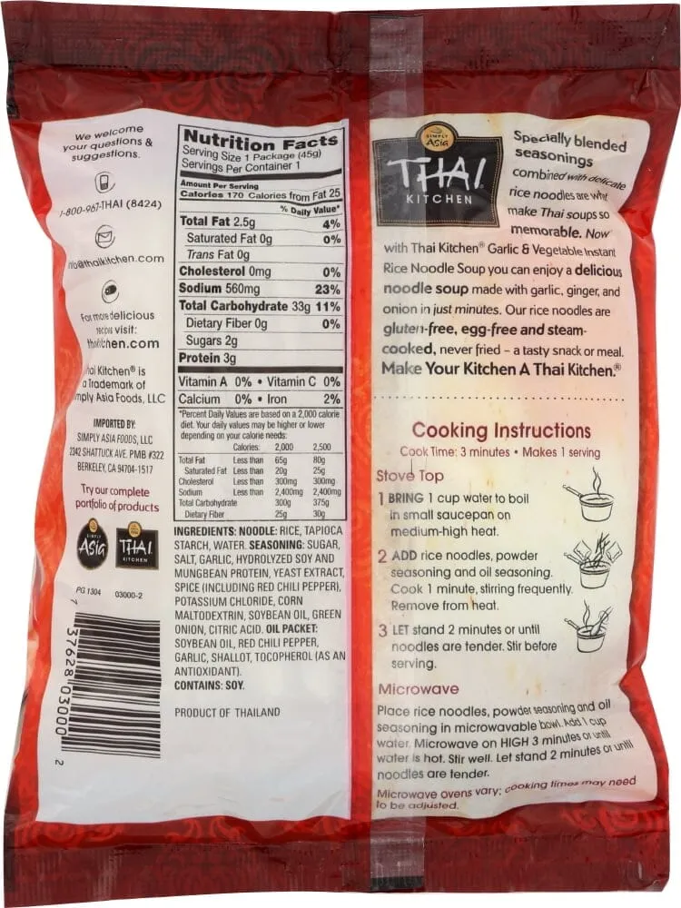 (12 Pack)Thai Kitchen Gluten Free Garlic & Vegetable Instant Rice Noodle Soup, 1.6 oz.