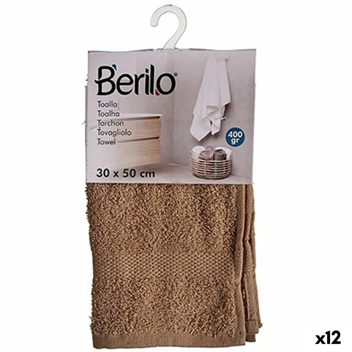 Bath towel Camel 30 x 50 cm (12 Units) * Toalla de baño Camel 30 x 50 cm (12 Unidades)