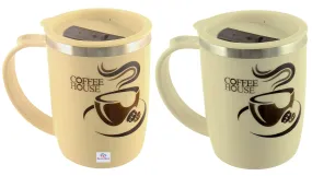 Heart Home Insulated BPA Free Plastic Coffee Mug with Lid, Pack of 2 (Cream & Coffee)