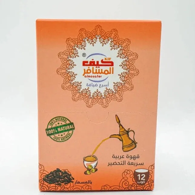 Kif Almosafer - instant Arabic coffee with Cloves