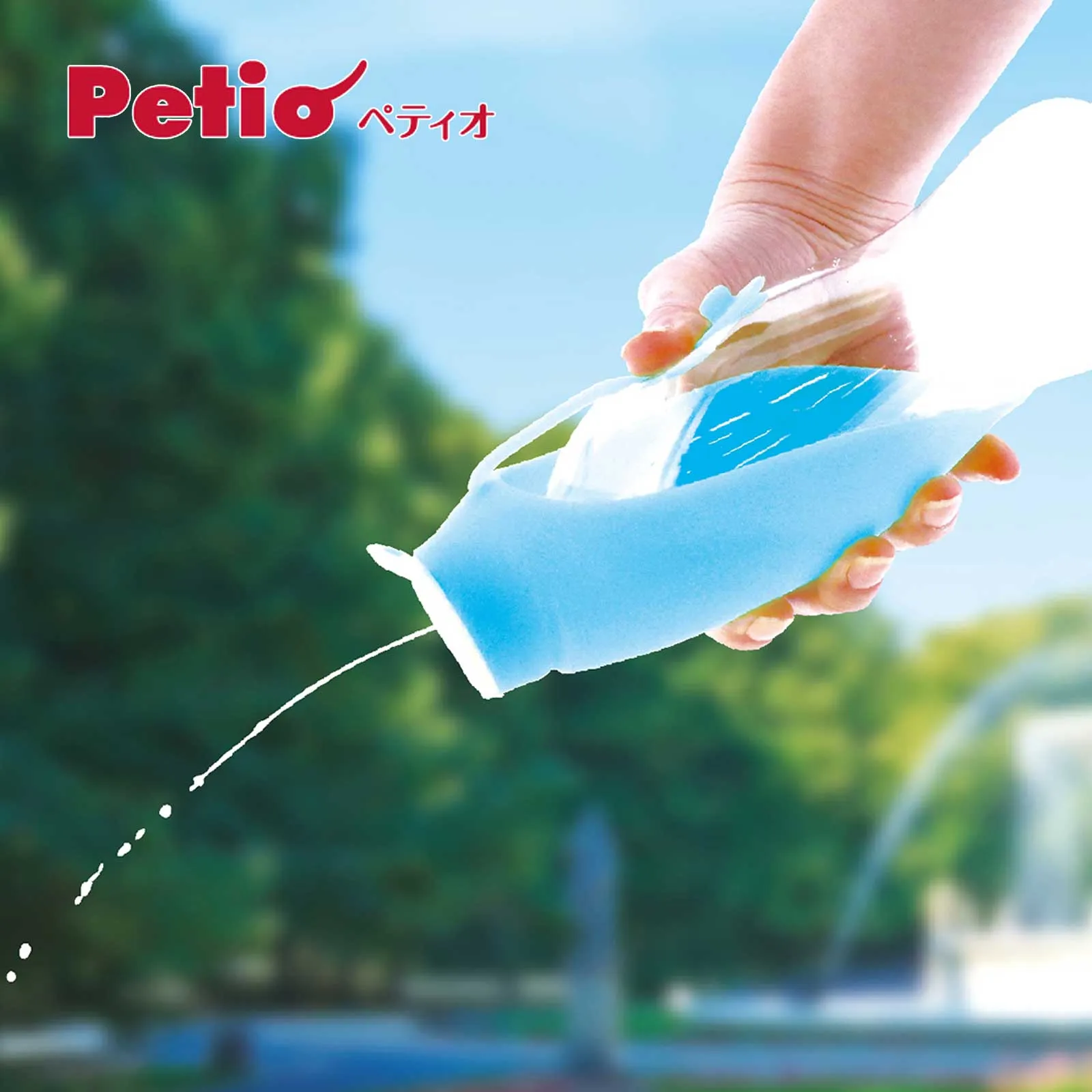 PETIO Portable Travel Water Bottle Leaf 500ml