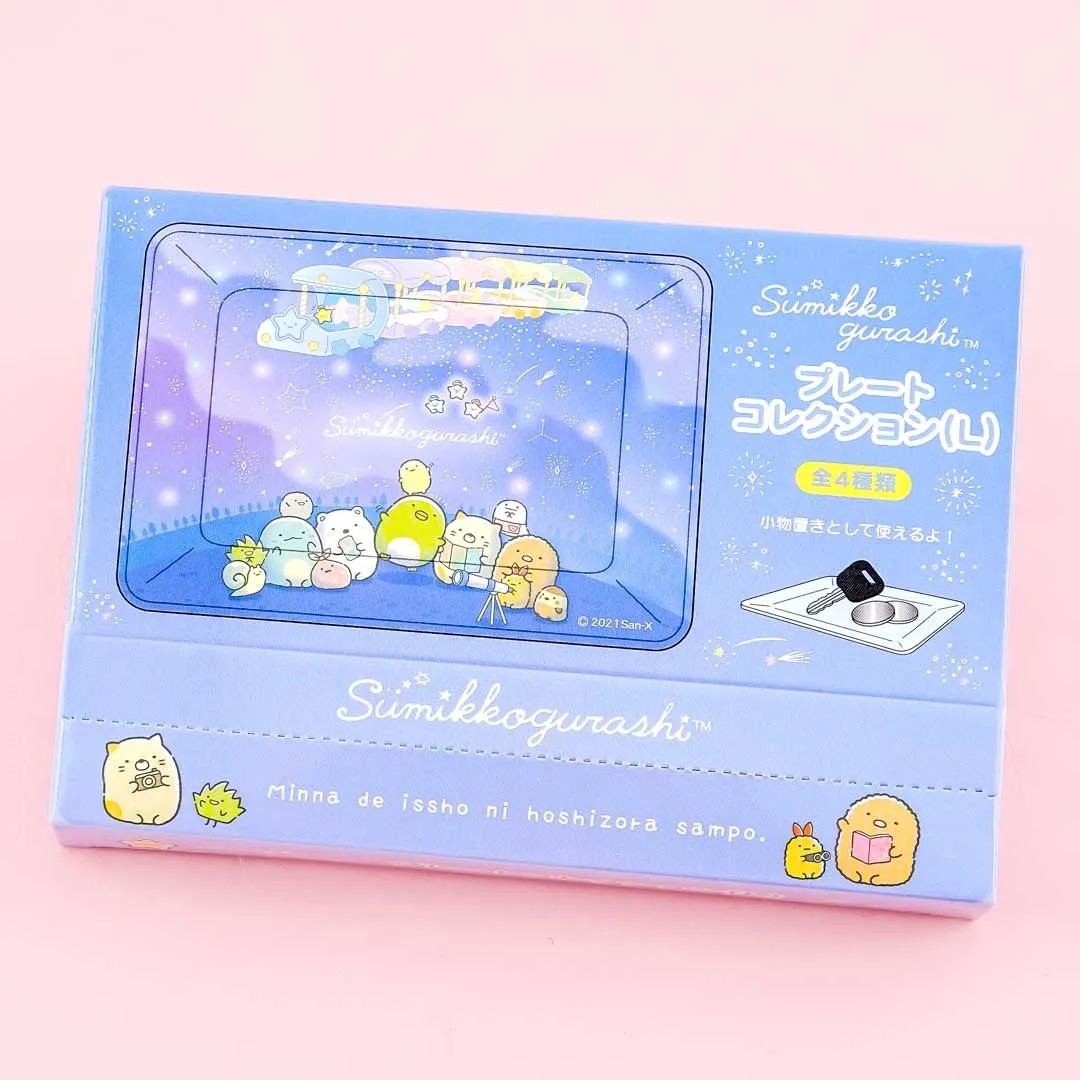 Sumikko Gurashi Starry Night Accessory Tray