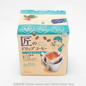 Takumi no Drip Coffee Rich Blend - 10 Single Servings - Kataoka