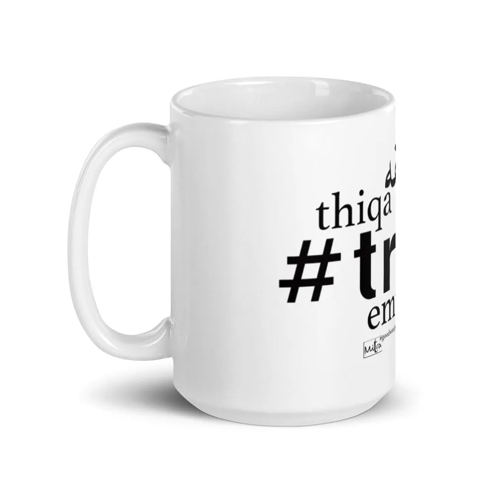 Trust - The Mug