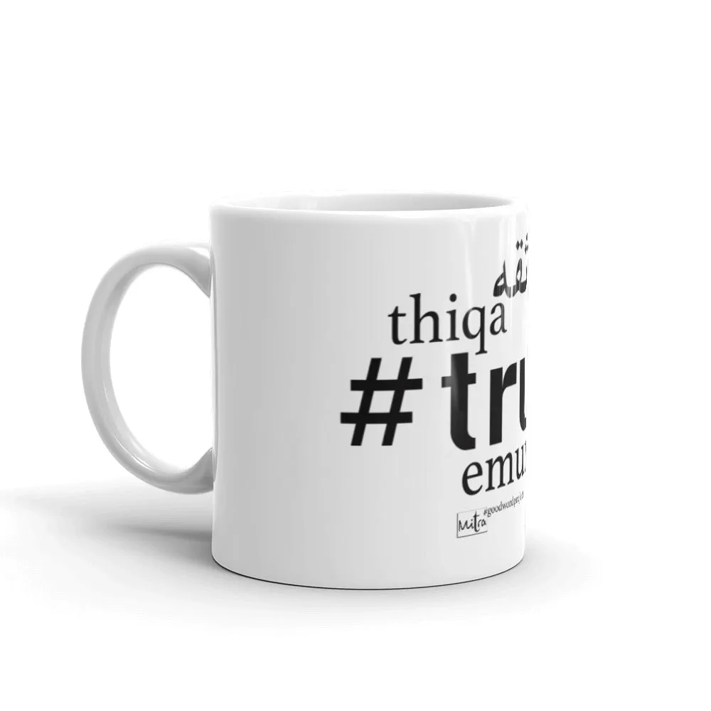 Trust - The Mug