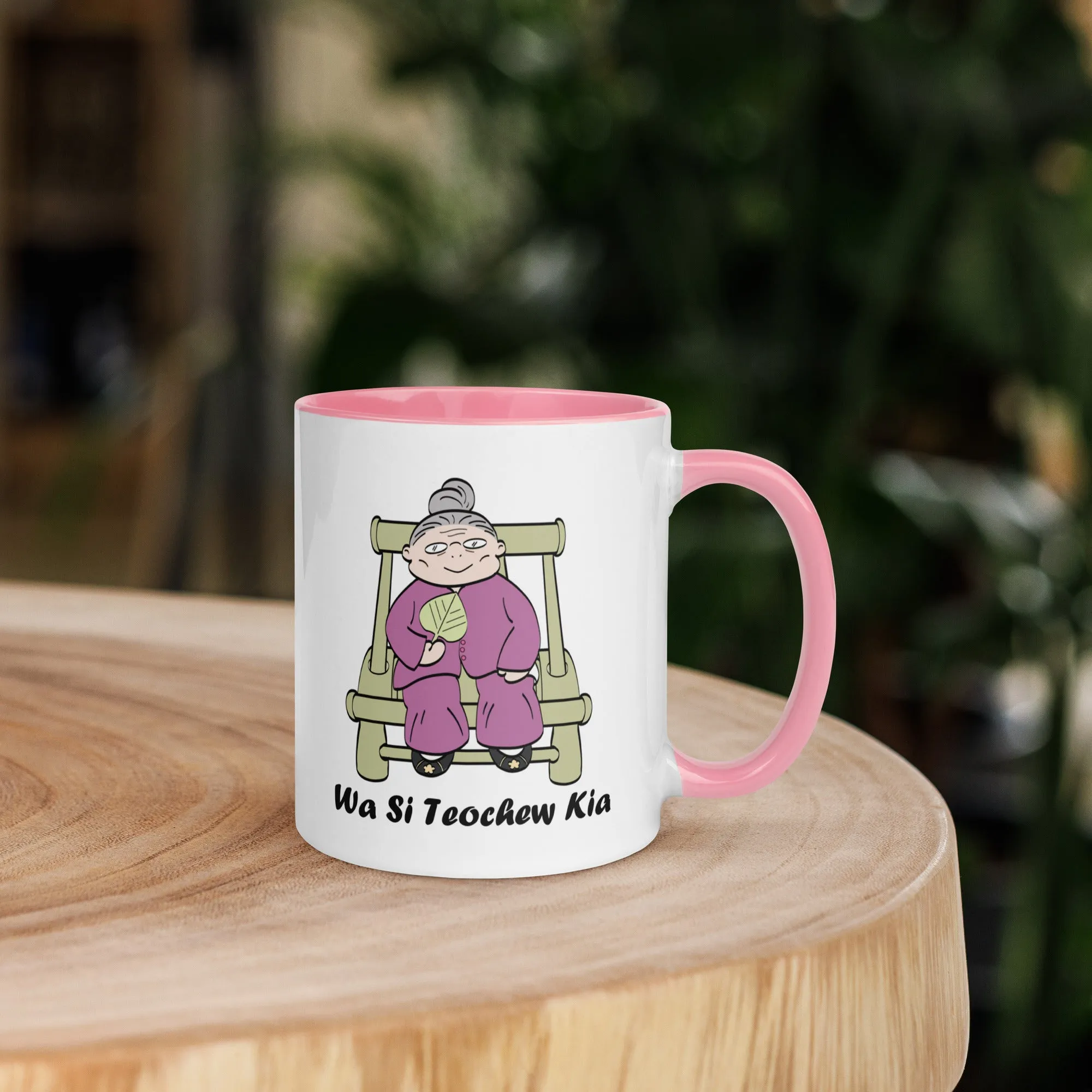 Wa Si Teochew Kia Grandmother Mug with Colour Inside 《我是潮州囝》亞媽马克杯